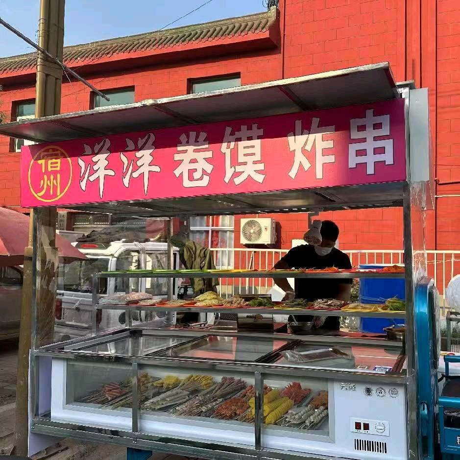 洋洋卷馍炸串（常年教学员）
