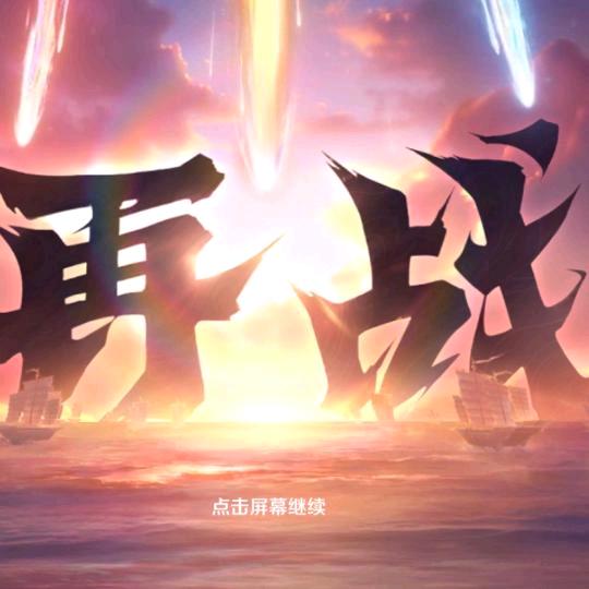 ༄ᐝ风雨踏梦行༉ૢ🐬