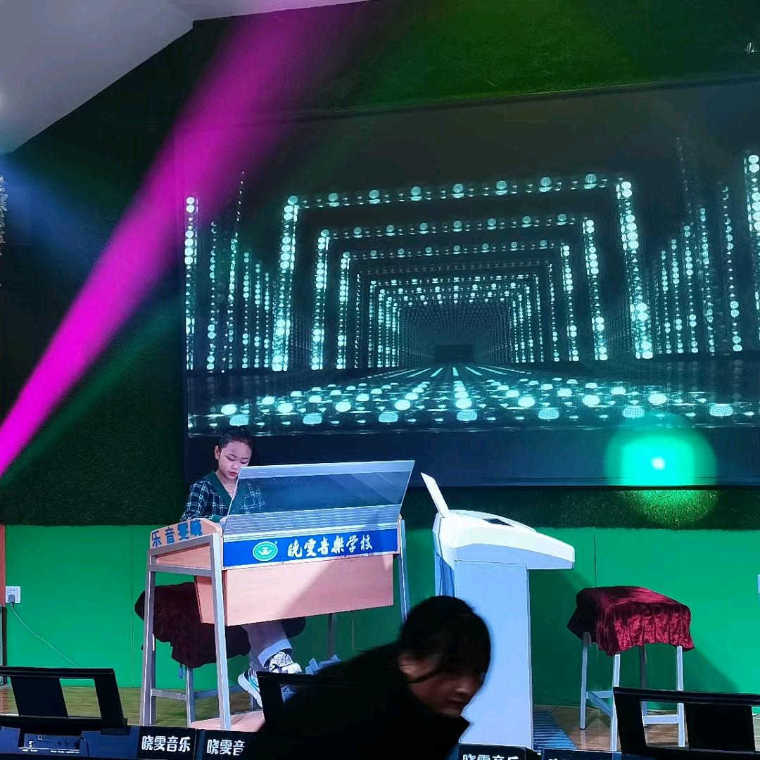 高青晓雯音乐高令学