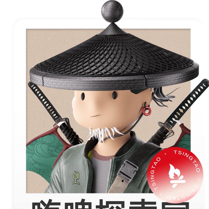 爱情海边看日出