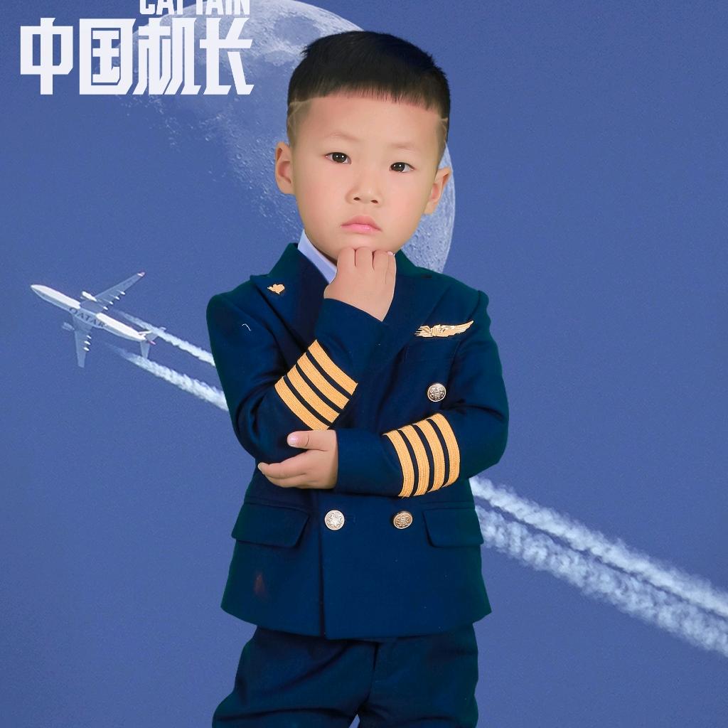 雨墨