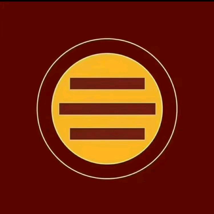 阿