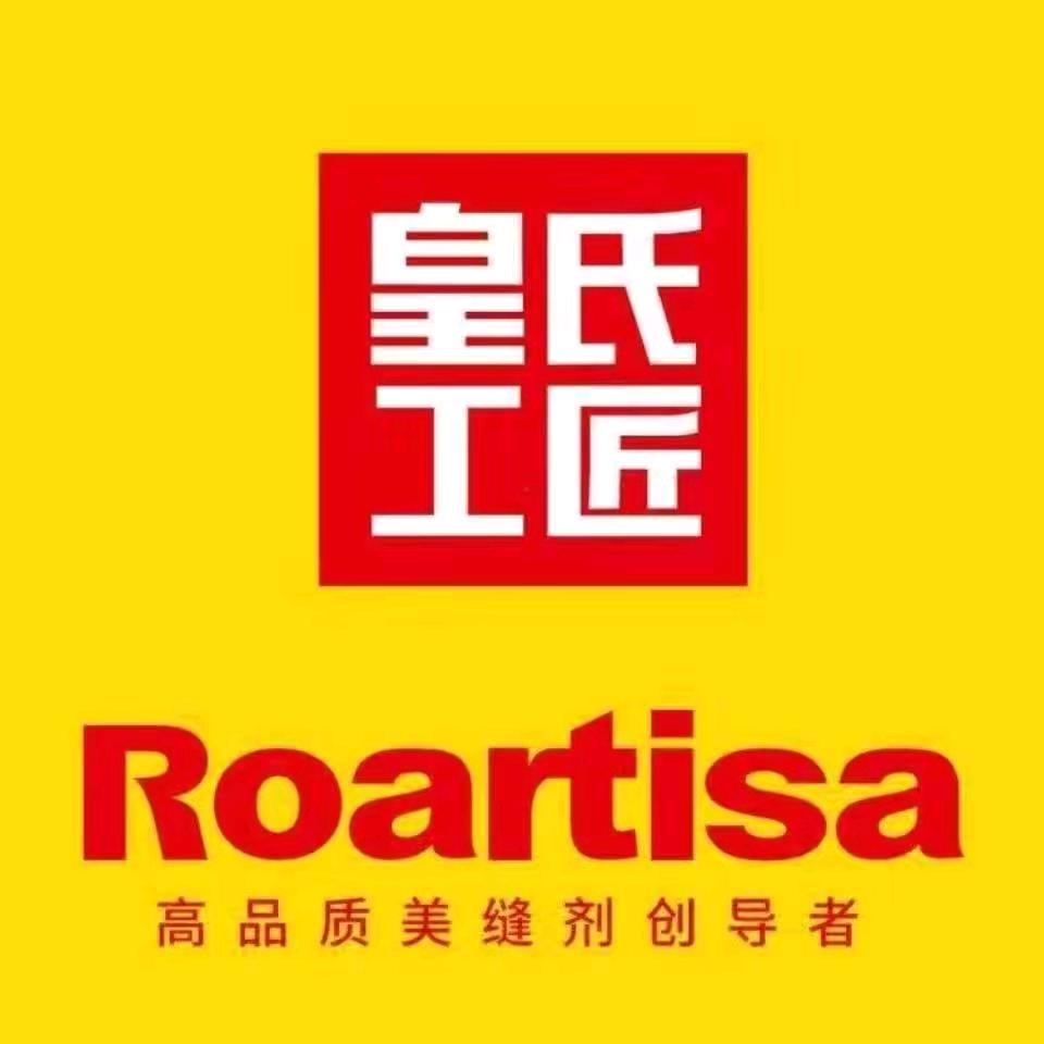 皇氏工匠，马贝美缝开远服务中心