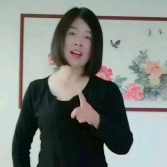 莉姐