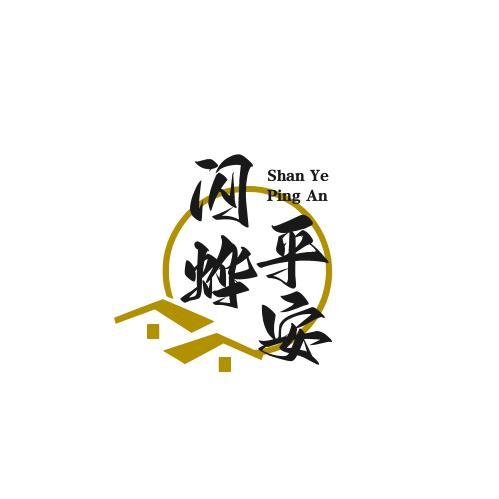 闪闪不懂美缝