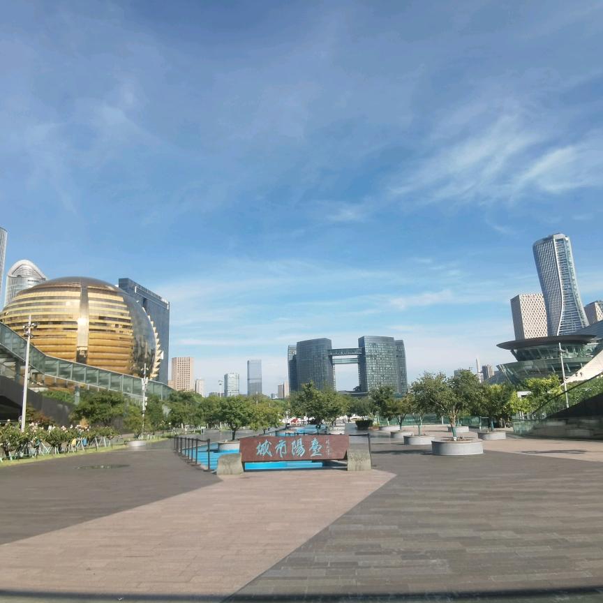 玖运知行（合一）