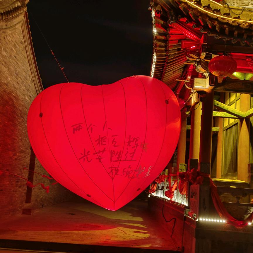 暖暖 如烟