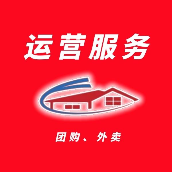 谁不爱自己家乡美