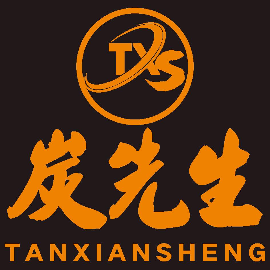 炭先生东北炭火烤肉官方号