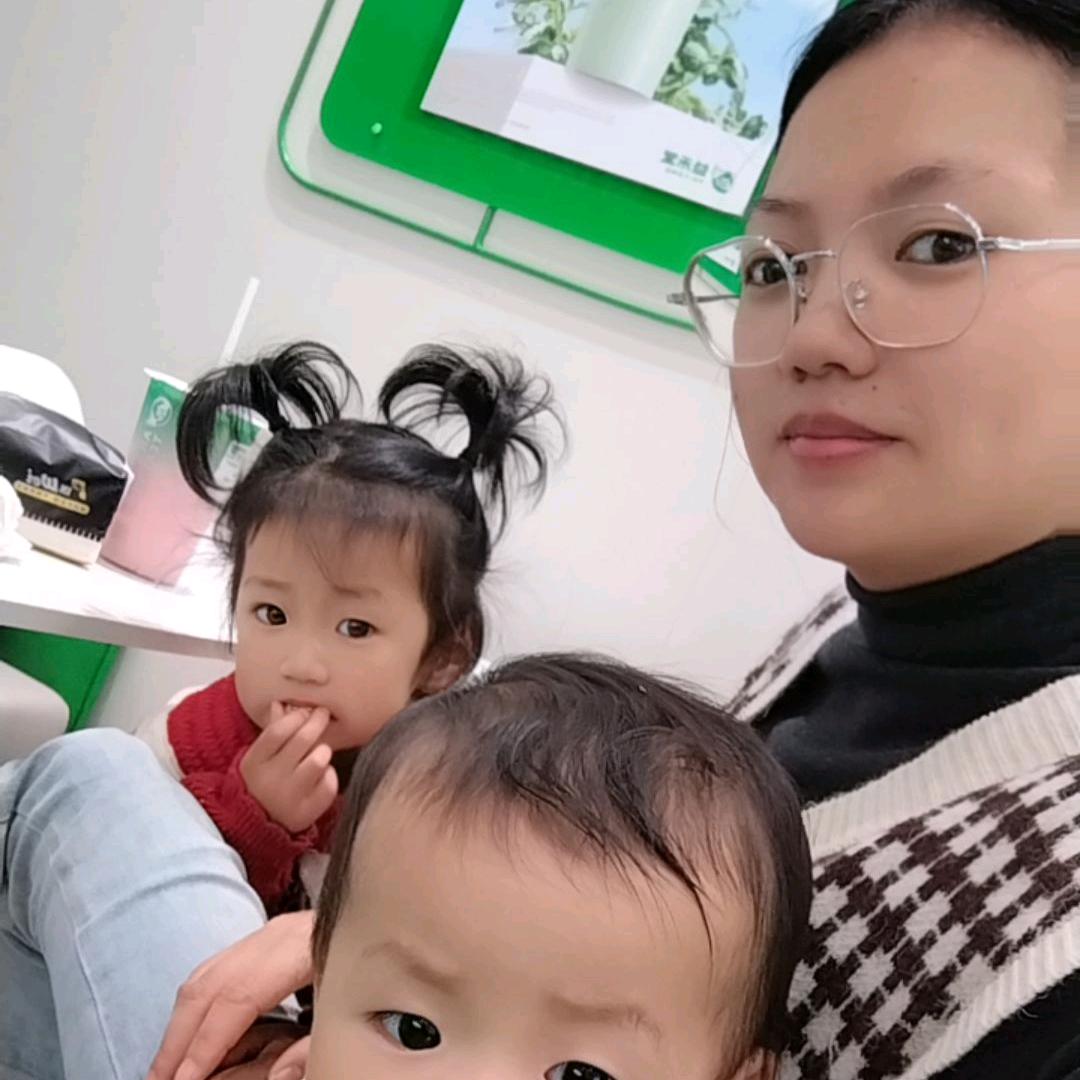 西妹