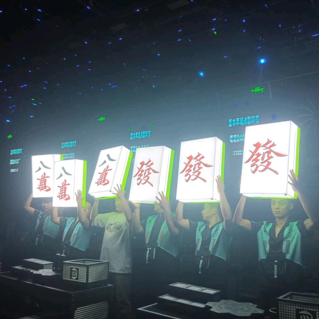 墨本啊威