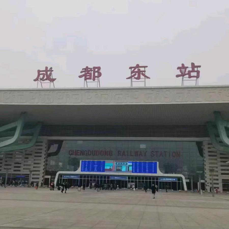 东站秀妹儿家政