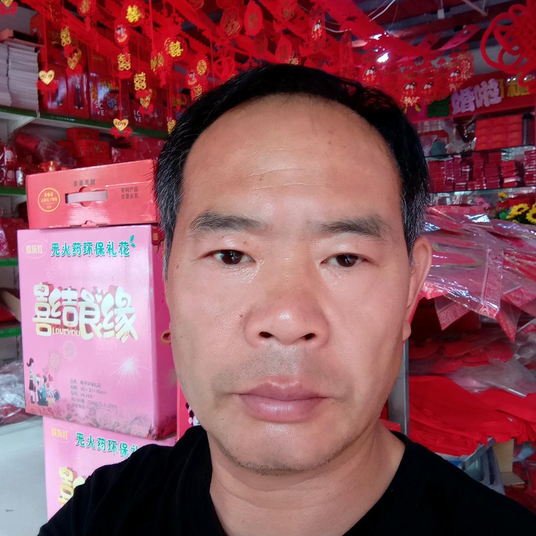 中国心
