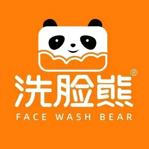 洗脸熊洗脸吧（榔梨龙华店）