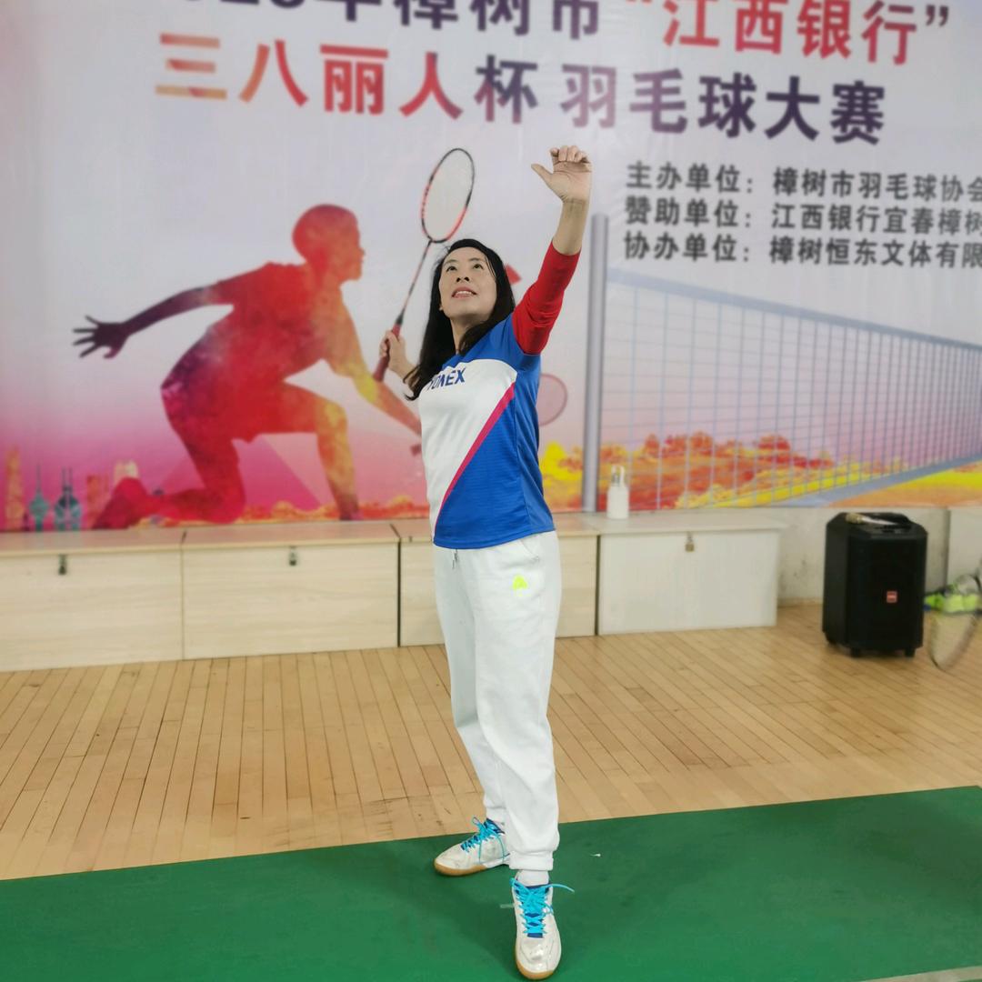 曾经理探房信息咨询