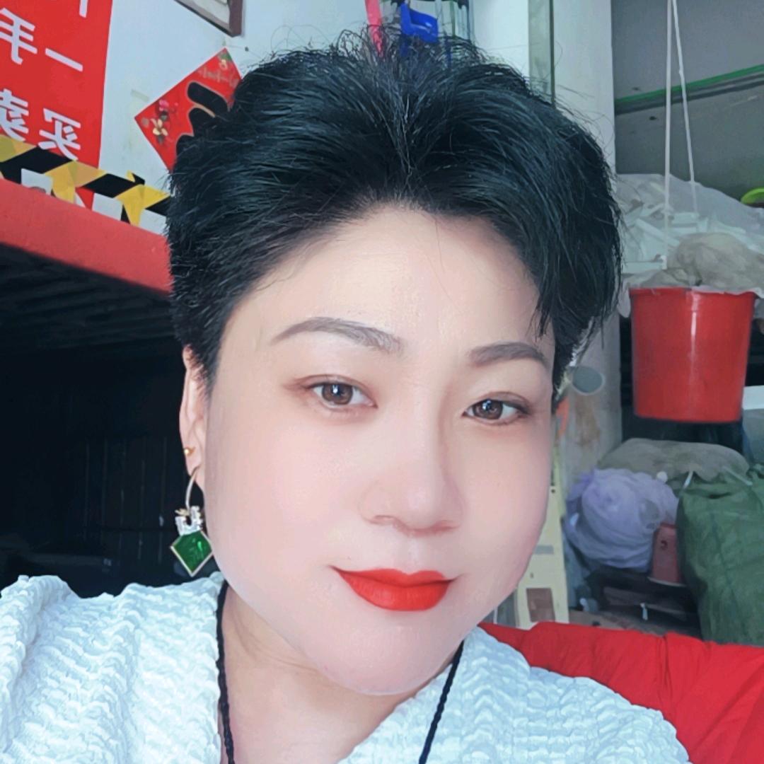 海纳百川