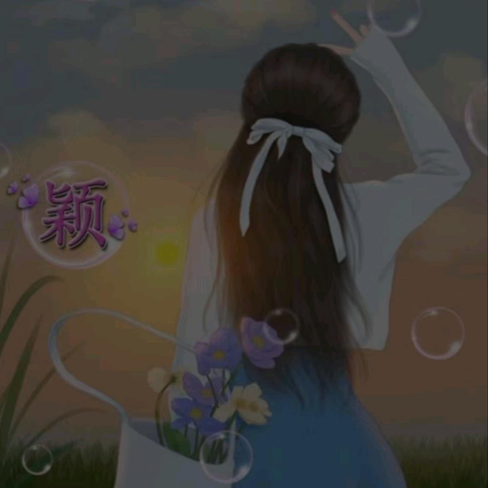 空城旧梦