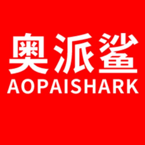 奥派鲨旭扬男装专卖店