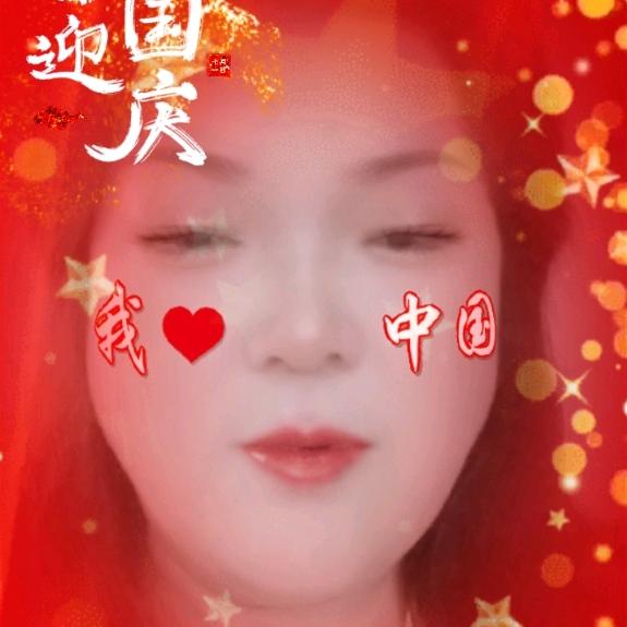 张秀云