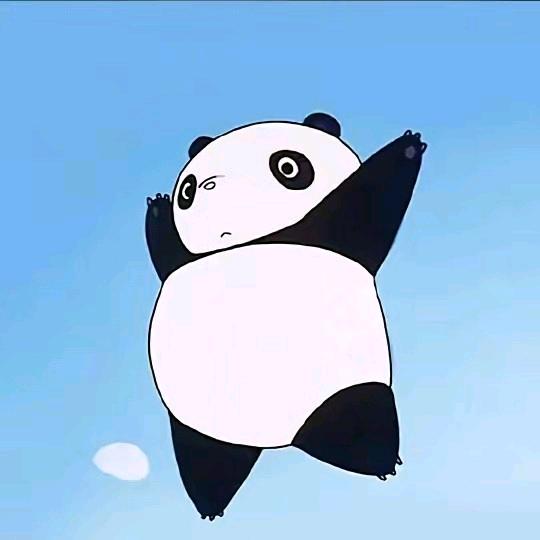 明天