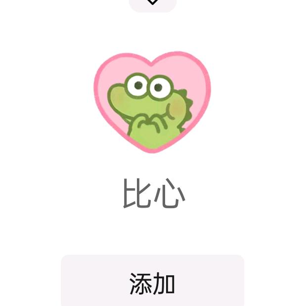 用户85602634905