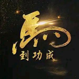 小柯--