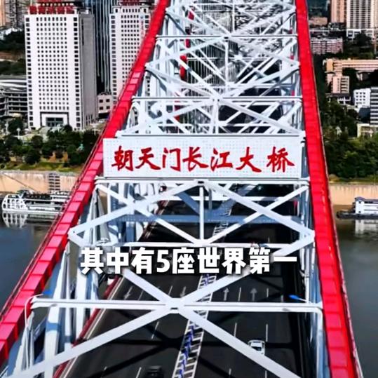 L珍溪