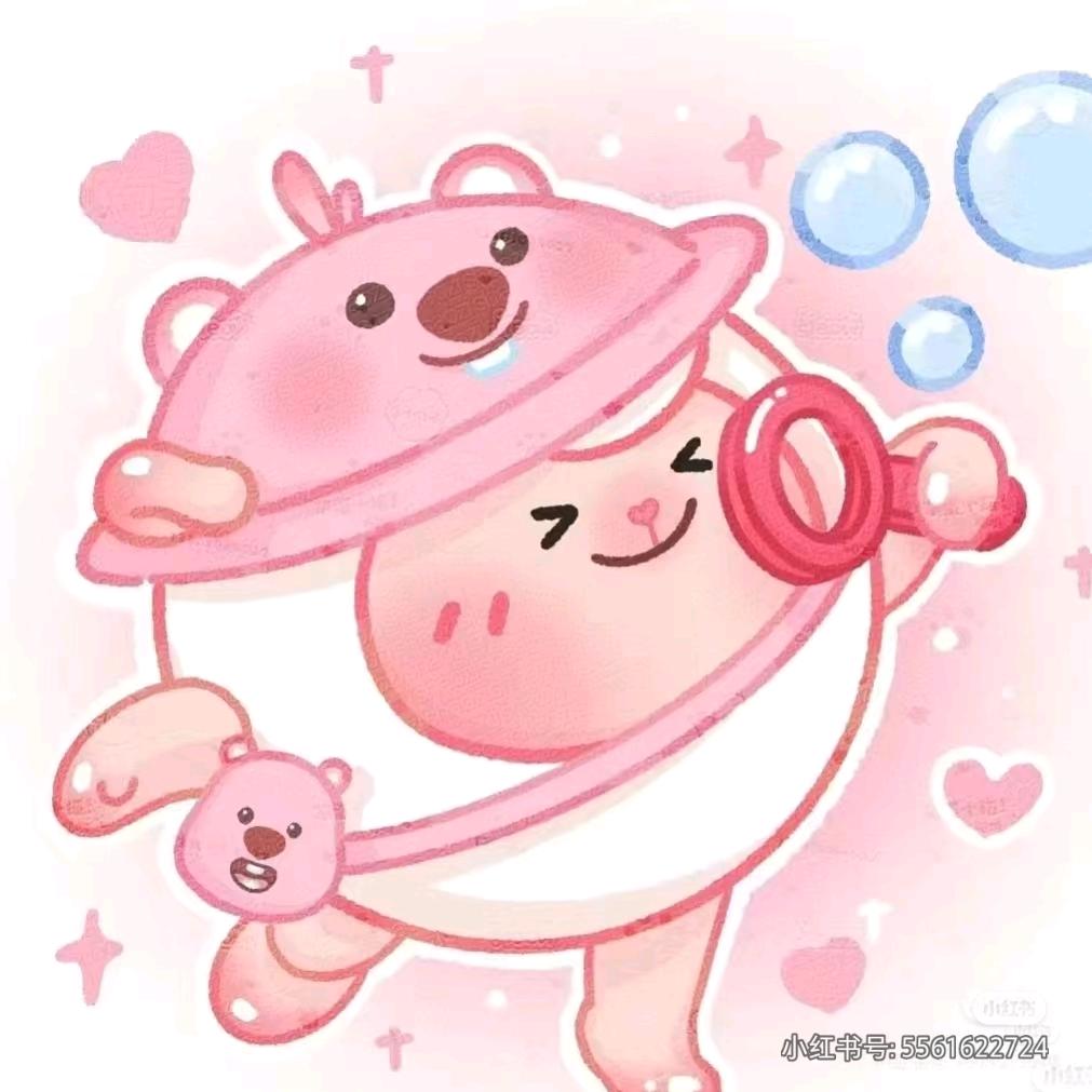 可爱东东羊