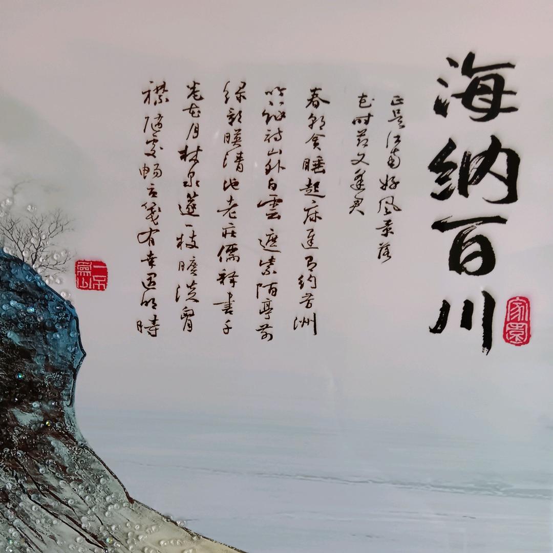 云衣人