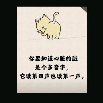 尼古丁的救赎ƪ(˘⌣˘)ʃ