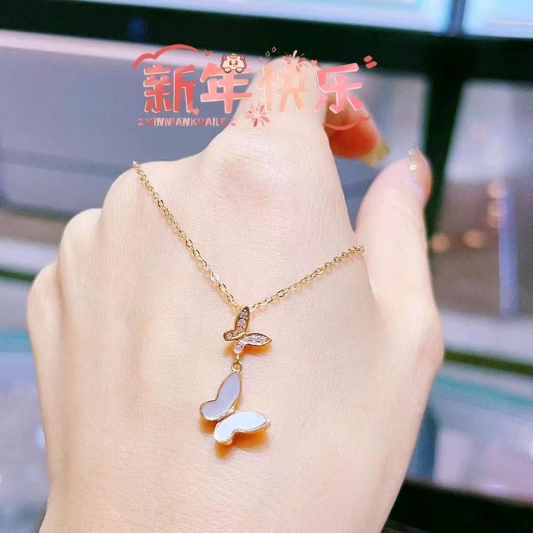 倩女幽魂销魂