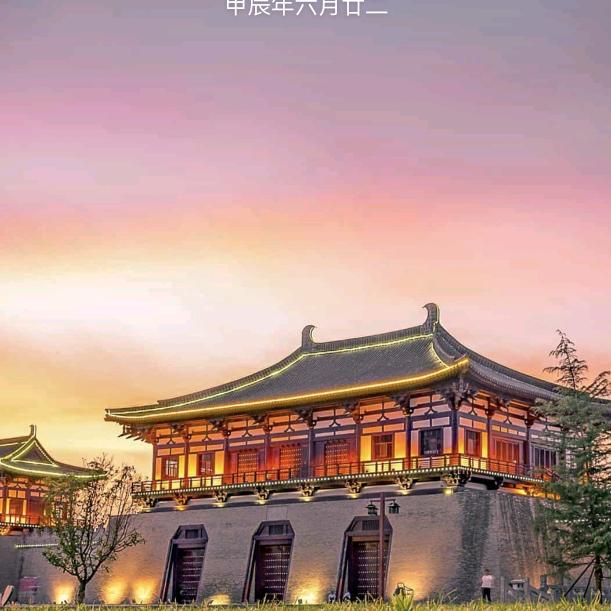 没有米，不刷票