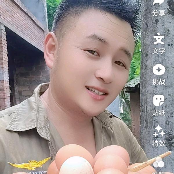 农村黄哥