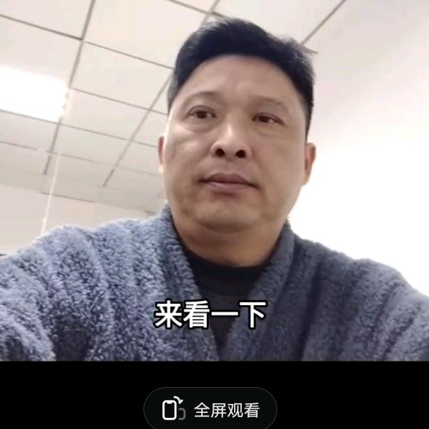 阿董