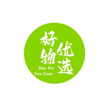 古丽优选