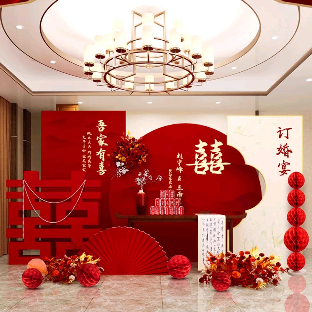 订婚结婚现场布置