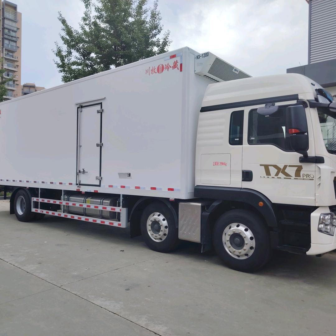 瑞昇冷链 川牧冷藏