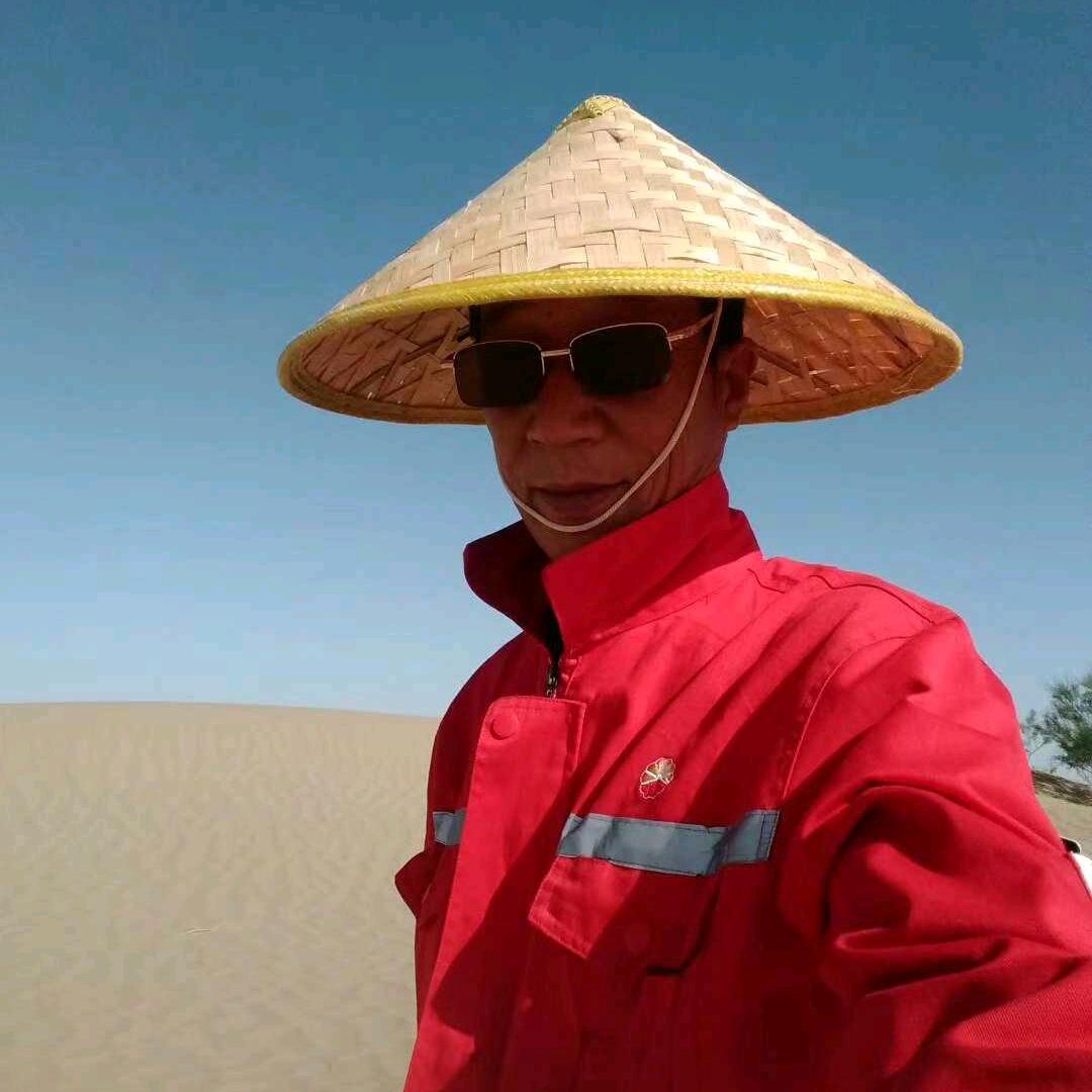 西游子