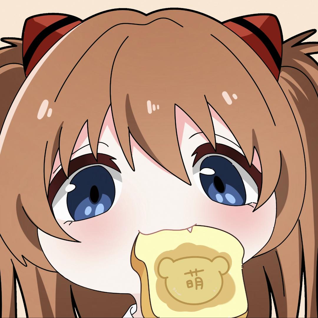 江一禾