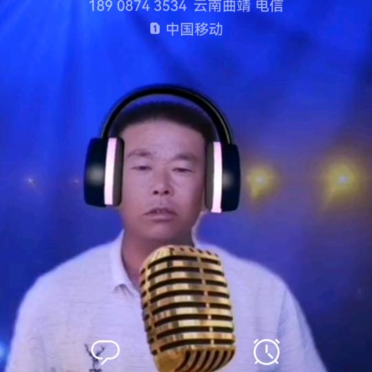 等待