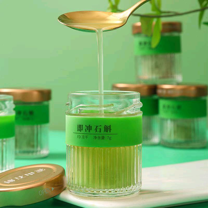 亳州市溪源花茶有限责任公司的小店