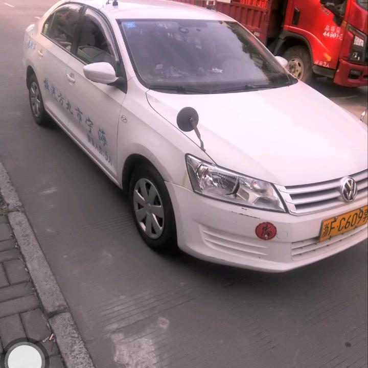 海宁. 学车报名C1C2.九方陈教练