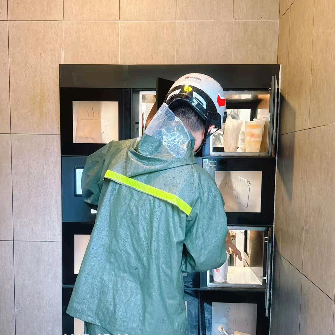 送外卖给女儿攒嫁妆