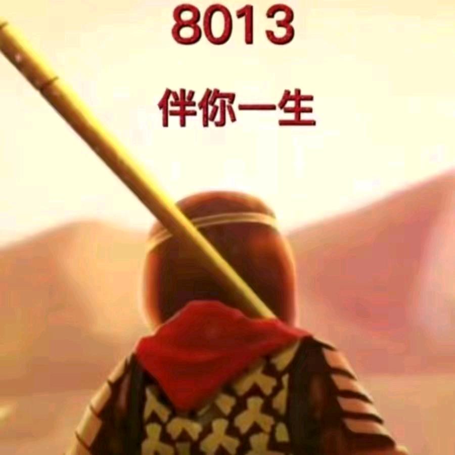 广东佛山（承蒙厚爱）