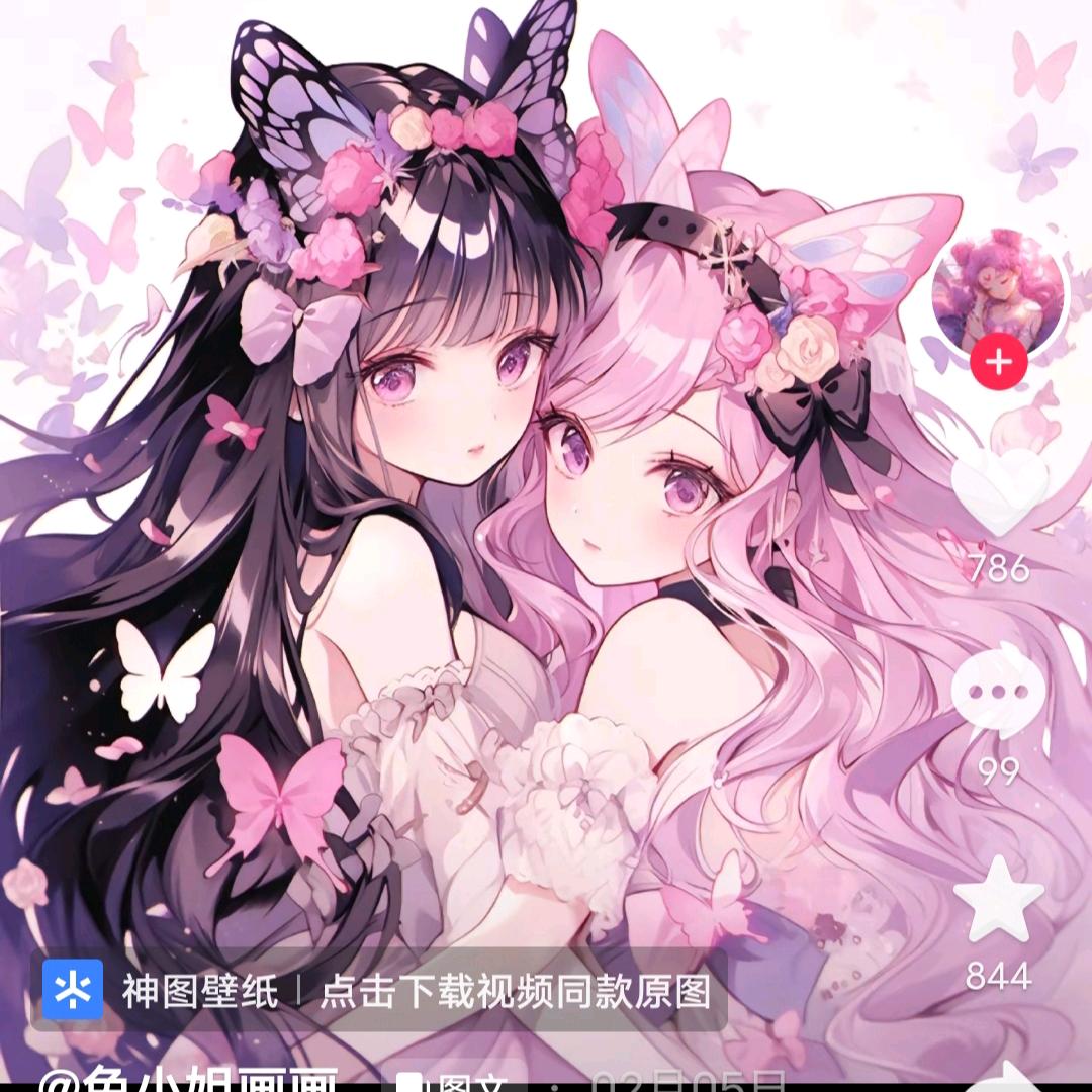 紫色的小女孩