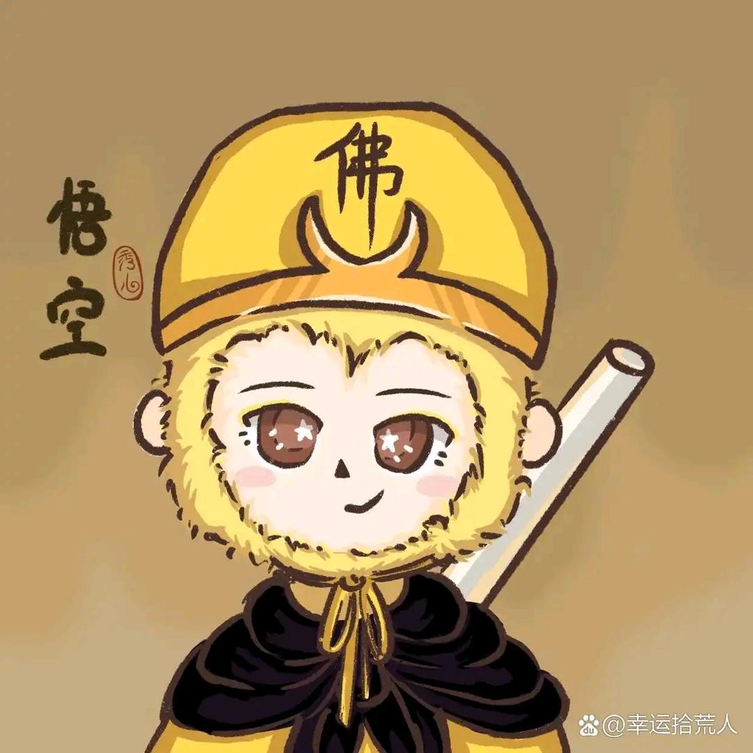 乱斗老年人