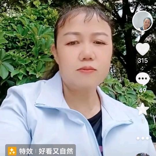 一心跑到终点站