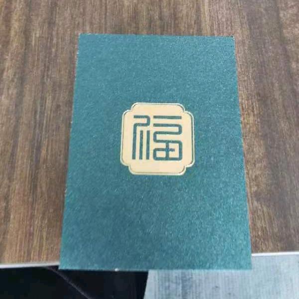 金尊福炙广东总代理