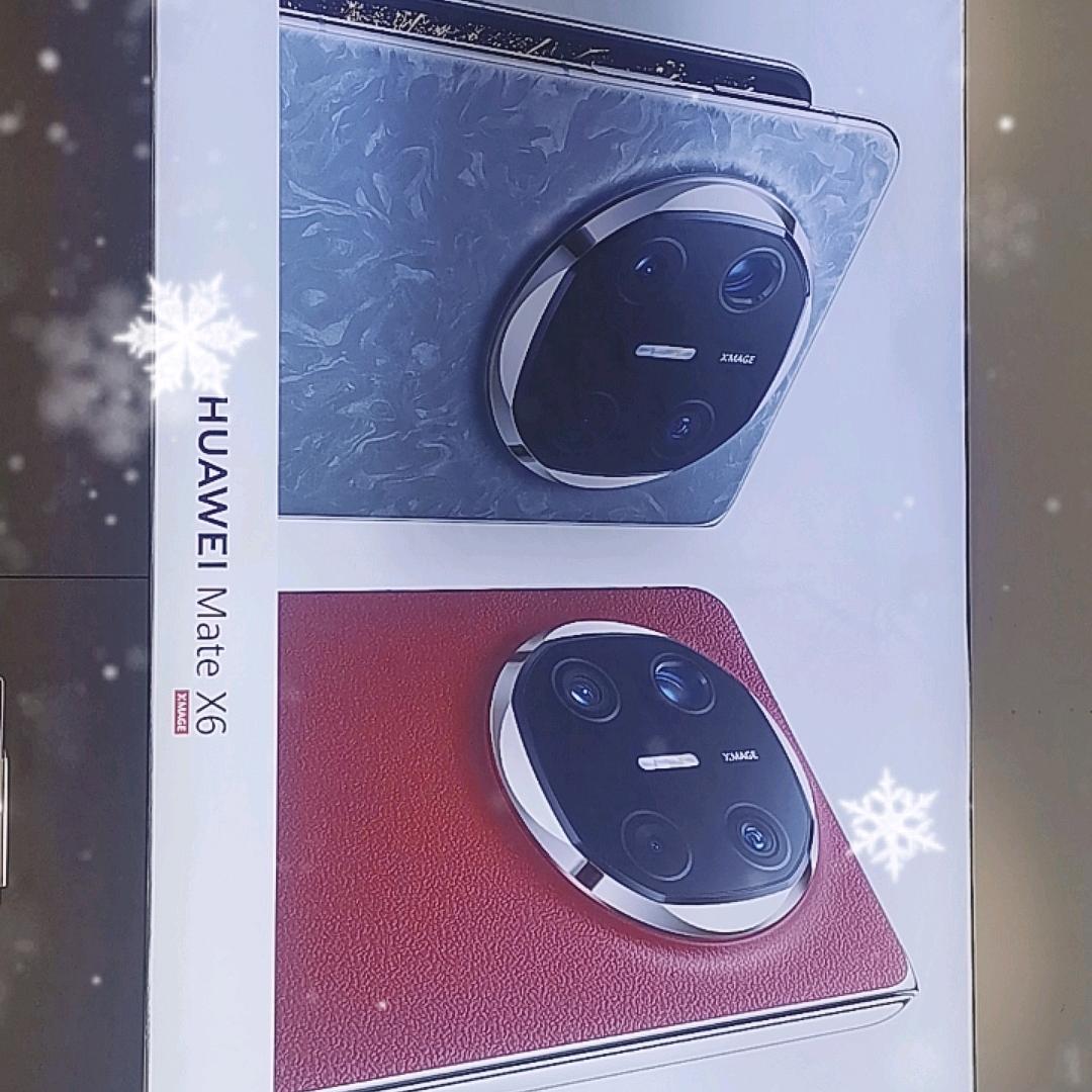 运城禹都店～小贾