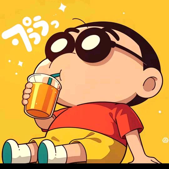铭